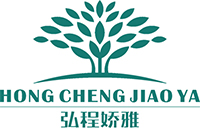 弘程嬌雅